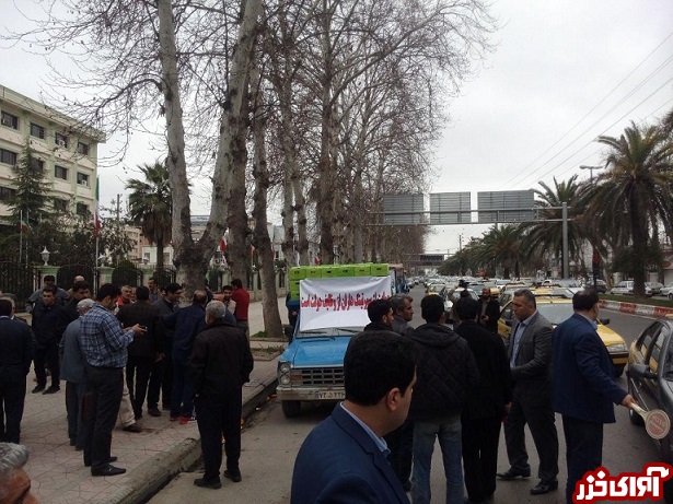 تجمع سورتینگ‎داران مازندران در اعتراض به واردات پرتقال