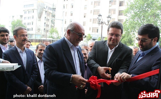 بانک شهر ساری افتتاح شد/ انتقال بانک شهر ساری از عمارت به بوستان