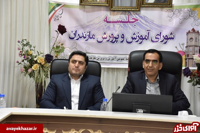 از نادیده گرفتن خسارت‌های مدارس تا برنامه‌ریزی برای هفته معلم و اجرای طرح «ایران مهارت»در مدارس مازندران