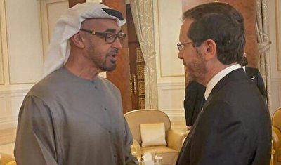 تصویر دیدار رئیس رژیم صهیونیستی با رئیس جدید امارات