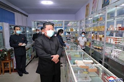 دستور رهبر کره شمالی به ارتش جهت توزیع داروهای کرونا