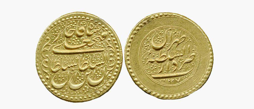 سیر تاریخی واحدهای پول ایران /  «پاپاسی» و «پشیزی» که ارزشش بیشتر از تومان امروز بود + عکس ها