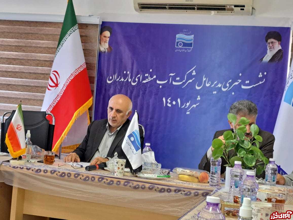 آغاز گردشگری آبی در مازندران از سد برنجستانک/ضرورت شکلگیری NGO باهدف افزایش بهرهوری در منابع آبی آغاز گردشگری آبی در مازندران از سد برنجستانک/ضرورت شکلگیری NGO باهدف افزایش بهرهوری در منابع آبی