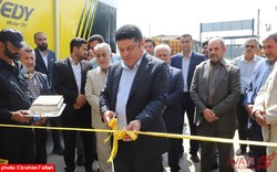 افتتاح شعبه توزیع روغن موتور‌های اسپیدی در مازندران