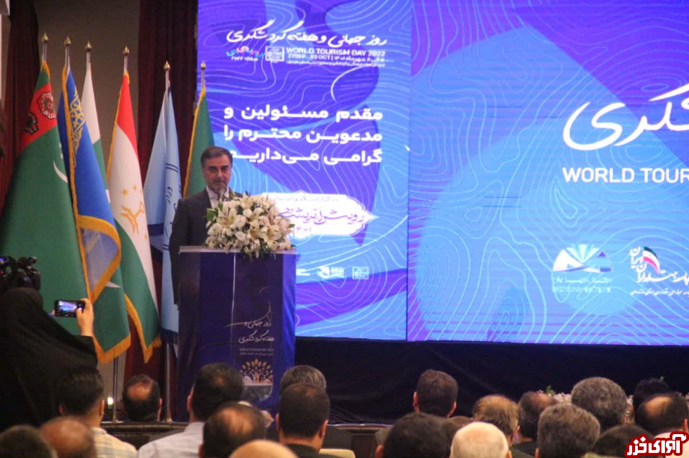 گردشگری گفتمان غالب در مازندران باشد گردشگری گفتمان غالب در مازندران باشد