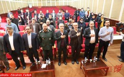 آئین افتتاحیه چهارمین رویداد ملی تولید محتوای دیجیتال بسیج مازندران