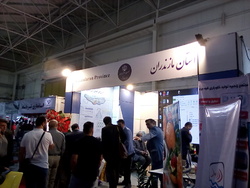 حضور فعال مازندران در نمایشگاه توانمندی‌های صادراتی ایران