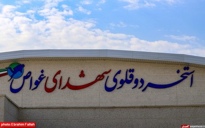 افتتاح پروژه‌های عمرانی شهرداری بابلسر با حضور استاندار مازندران