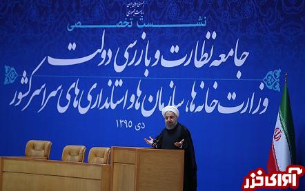چرا عدهای در کشور حاشیه امنیتی دارند؟/ 9دی بخاطر عشق ملت به امام حسین(ع) بود/برای مبارزه با چرا عدهای در کشور حاشیه امنیتی دارند؟/ 9دی بخاطر عشق ملت به امام حسین(ع) بود/برای مبارزه با