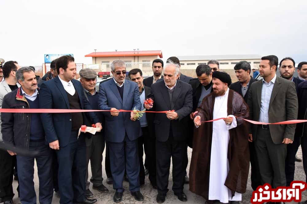 5 پروژه در بهشهر افتتاح یا کلنگزنی شد + تصاویر 5 پروژه در بهشهر افتتاح یا کلنگزنی شد + تصاویر