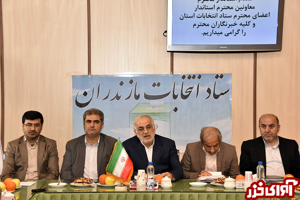 احزاب و رسانهها در ایجاد شور انتخاباتی نقش بهسزایی دارند احزاب و رسانهها در ایجاد شور انتخاباتی نقش بهسزایی دارند