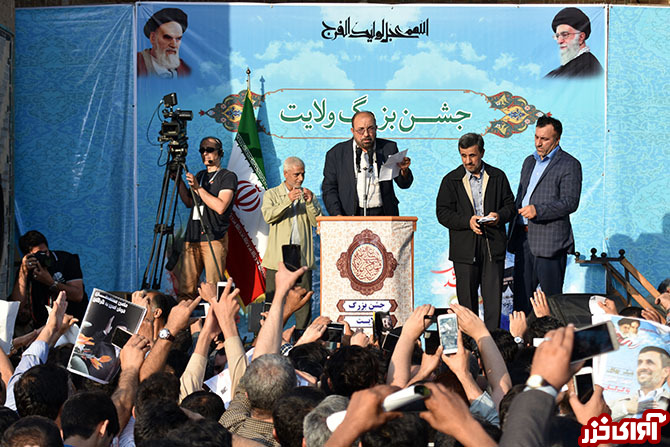 احمدی‌نژاد در جدیدترین سخنرانی خود چه گفت؟! /بهمراه تصاویر