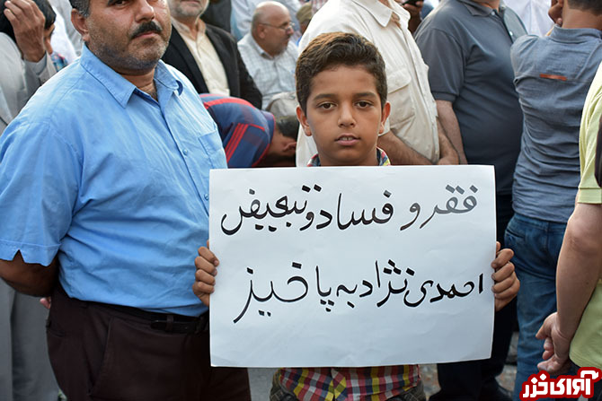 احمدی‌نژاد در جدیدترین سخنرانی خود چه گفت؟! /بهمراه تصاویر