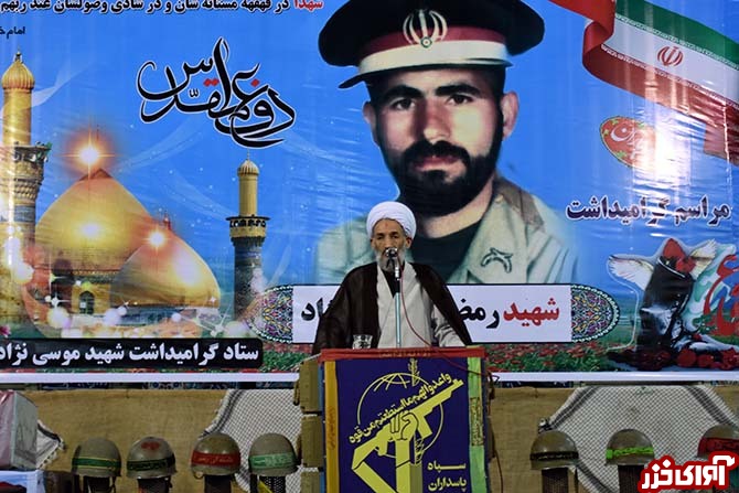 مراسم وداع با شهید رمضان موسی‌نژاد گل‌چالی در نکا