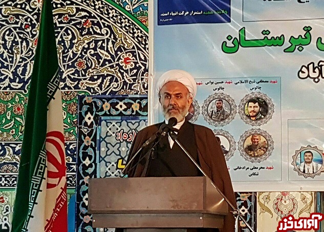 فرهنگ زیارت اربعین باید تبیین شود/ قیام امام حسین(ع) تثبیتکننده میراث انبیا شد فرهنگ زیارت اربعین باید تبیین شود/ قیام امام حسین(ع) تثبیتکننده میراث انبیا شد