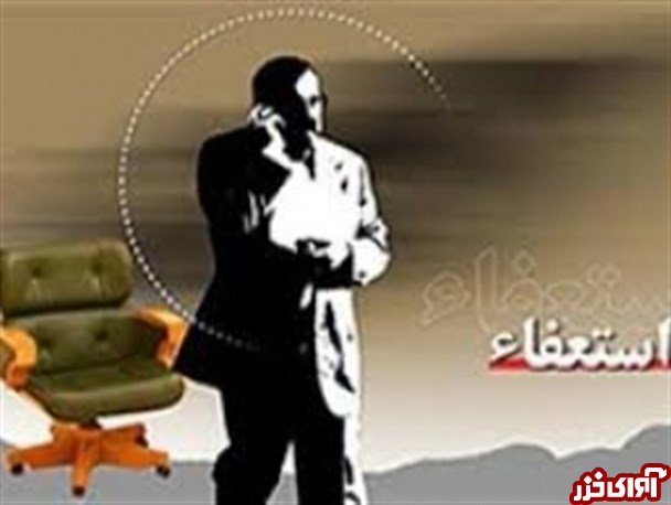 شهردار نکا استعفا داد/مشاور شهردار سرپرست شد