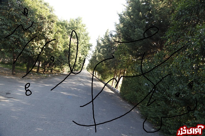 عمارتهای بلند جایگزین فضای سبز/ بلایی که بر سر پادگان 9 هکتاری ساری آمد! عمارتهای بلند جایگزین فضای سبز/ بلایی که بر سر پادگان 9 هکتاری ساری آمد!