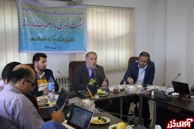 تأمین آب مورد نیاز 700 هکتار از اراضی کشاورزی دهستان شهدای بهشهر/ افتتاح یا آغاز بهکار پروژههای محرومیتزدایی با حضور سردار غیبپرور تأمین آب مورد نیاز 700 هکتار از اراضی کشاورزی دهستان شهدای بهشهر/ افتتاح یا آغاز بهکار پروژههای محرومیتزدایی با حضور سردار غیبپرور