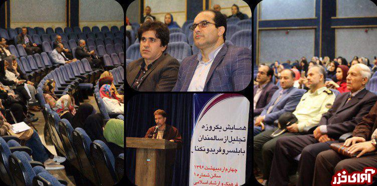 سالمندان در معرض آسیب‎های جدی قرار دارند