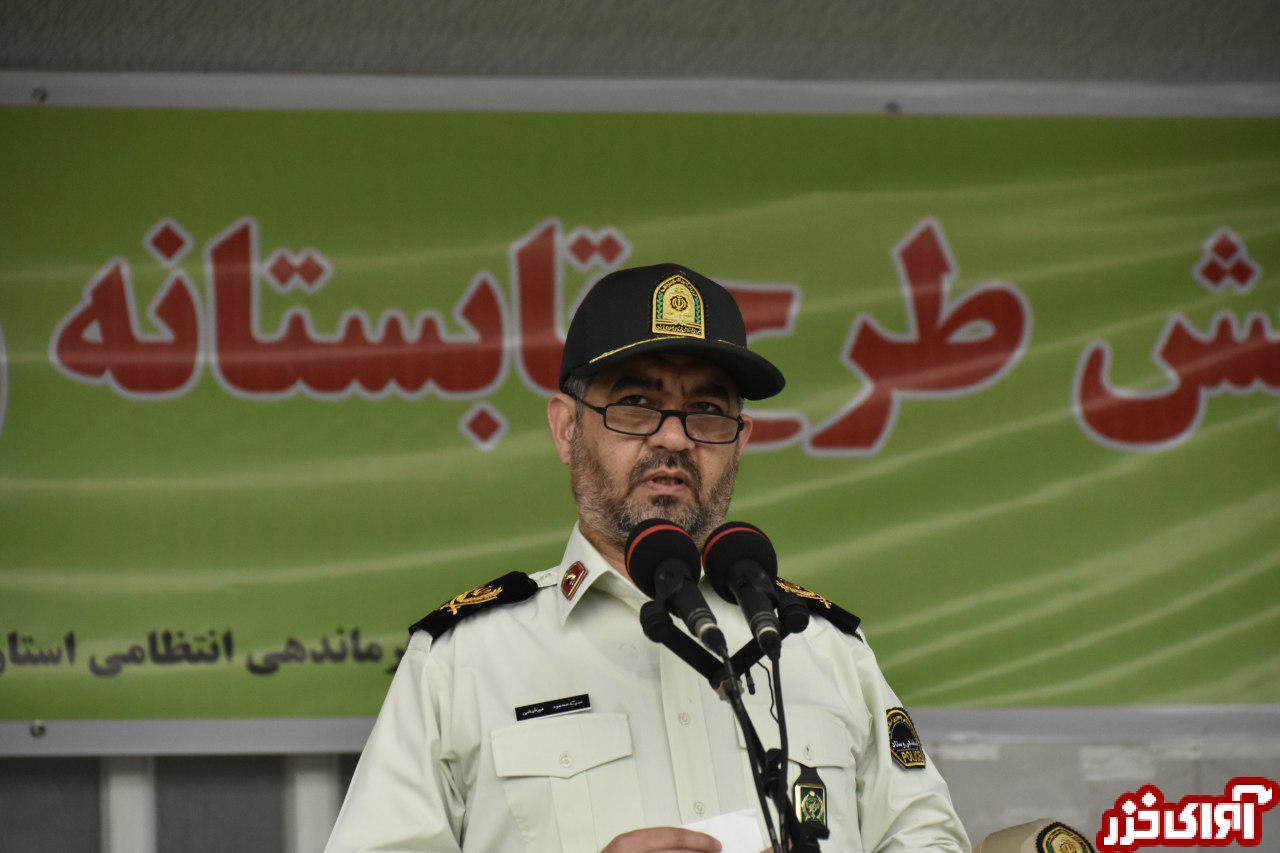 پیشبینی افزایش 10 درصدی تردد و اقامت در مازندران طی تابستان 96/ بکارگیری 2500 نیروی انسانی در طرح تابستانه پلیس مازندران پیشبینی افزایش 10 درصدی تردد و اقامت در مازندران طی تابستان 96/ بکارگیری 2500 نیروی انسانی در طرح تابستانه پلیس مازندران