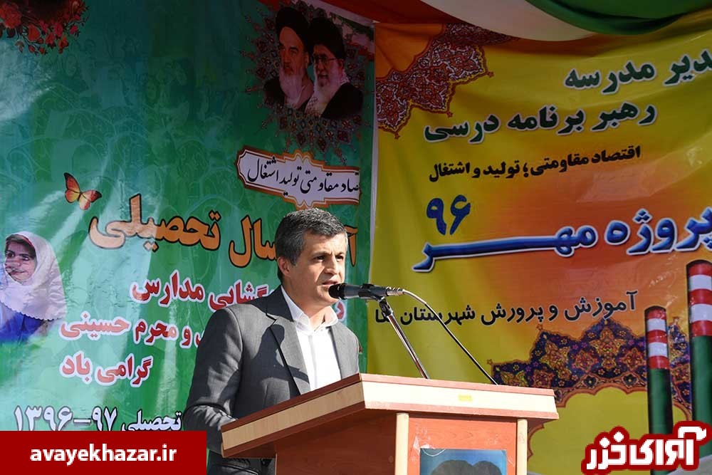 آیت‌الله هاشمی رفسنجانی ، یک نویسنده و مفسر بزرگ قرآن بود/ مسئله علمی مرحوم هاشمی مغفول مانده است