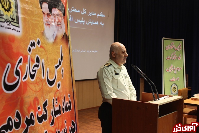 پلیس افتخاری نماد مشارکت مردمی در برقراری نظم و امنیت اجتماعی