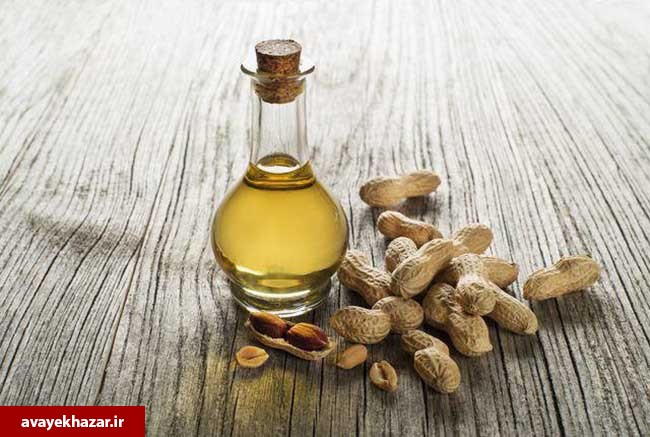 روغن بادام زمیني تنها یک نوع روغن گیاهي نیست...!!!