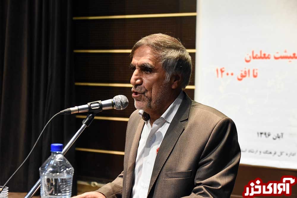 معلم با دغدغه معیشت نمی تواند کار کند/ زیاد هستیم اما زیادی نیستیم