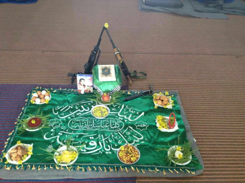 سفره ای با هشت سین