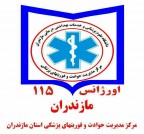 4 کشته و 5 مصدوم بر اثر 2 تصادف در مازندران/پرواز بالگرد اورژانس برای انتقال مصدومین