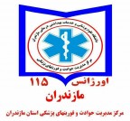 4 کشته و 5 مصدوم بر اثر 2 تصادف در مازندران/پرواز بالگرد اورژانس برای انتقال مصدومین