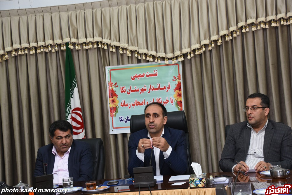22 واحد صنعتی نکا به چرخه تولید بازگشتند/ پرداخت 7 میلیارد تومان تسهیلات به 2 واحد تولیدی 22 واحد صنعتی نکا به چرخه تولید بازگشتند/ پرداخت 7 میلیارد تومان تسهیلات به 2 واحد تولیدی