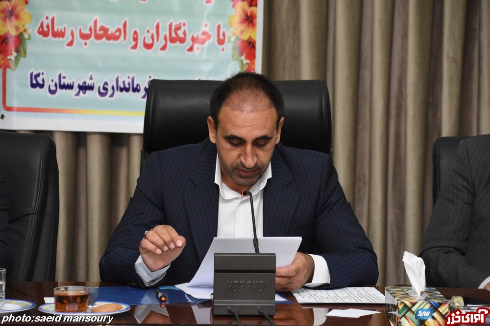 22 واحد صنعتی نکا به چرخه تولید بازگشتند/ پرداخت 7 میلیارد تومان تسهیلات به 2 واحد تولیدی 22 واحد صنعتی نکا به چرخه تولید بازگشتند/ پرداخت 7 میلیارد تومان تسهیلات به 2 واحد تولیدی