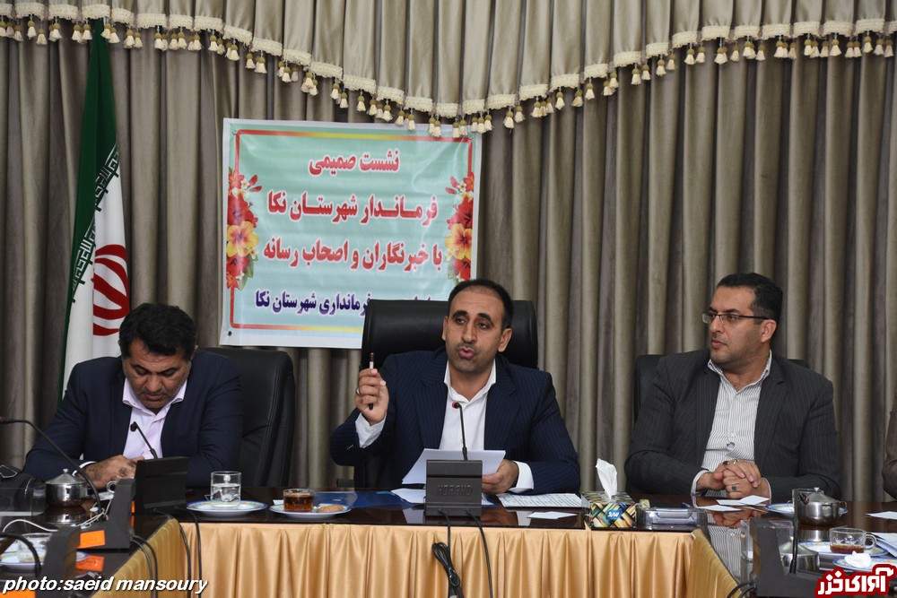 22 واحد صنعتی نکا به چرخه تولید بازگشتند/ پرداخت 7 میلیارد تومان تسهیلات به 2 واحد تولیدی 22 واحد صنعتی نکا به چرخه تولید بازگشتند/ پرداخت 7 میلیارد تومان تسهیلات به 2 واحد تولیدی