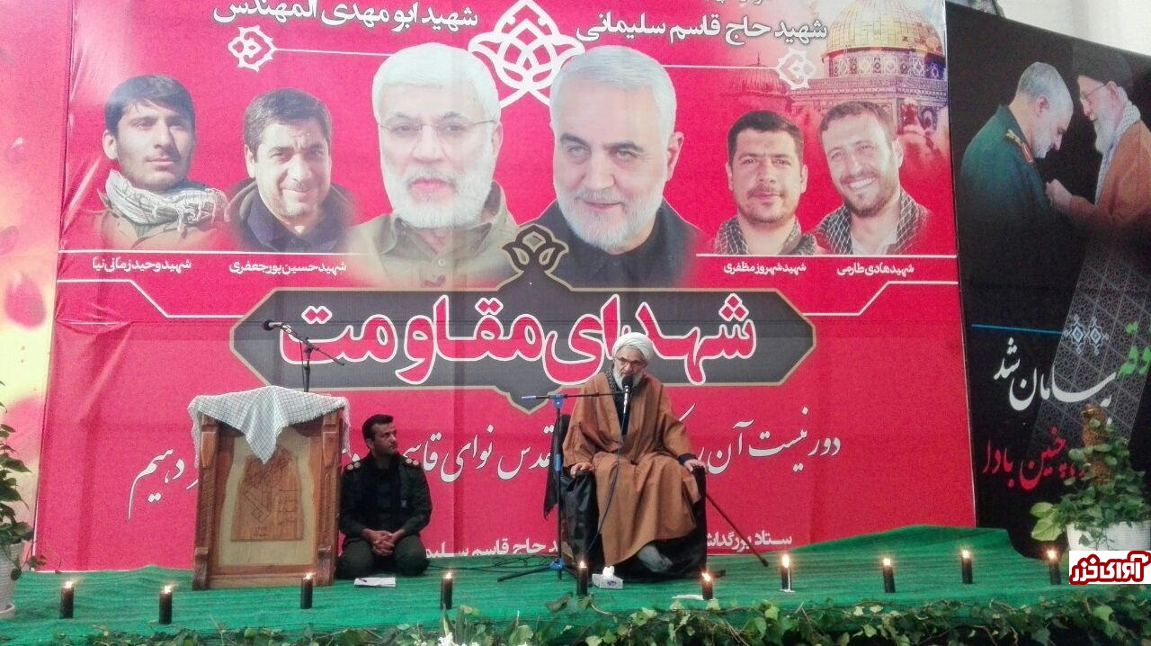 شهادت سردار سلیمانی و ابومهدی سبب انسجام در عراق شد شهادت سردار سلیمانی و ابومهدی سبب انسجام در عراق شد