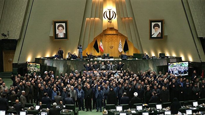 تصمیم تاریخی مجلس ایران در 17 دی 98