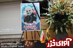 یادبود سپهبد شهید سلیمانی در اداره‌کل پست مازندران