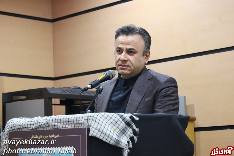 یادبود شهید سلیمانی در ادارهکل پست مازندران/ رونمایی از تابلوی جدید اداره پست انقلاب ساری یادبود شهید سلیمانی در ادارهکل پست مازندران/ رونمایی از تابلوی جدید اداره پست انقلاب ساری