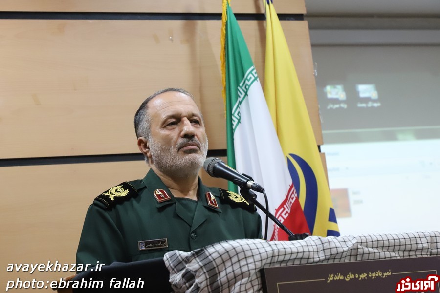 یادبود شهید سلیمانی در ادارهکل پست مازندران/ رونمایی از تابلوی جدید اداره پست انقلاب ساری یادبود شهید سلیمانی در ادارهکل پست مازندران/ رونمایی از تابلوی جدید اداره پست انقلاب ساری