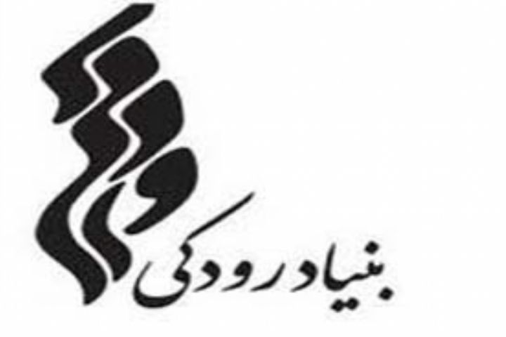آلبوم چاوشی منتشر شد / عصار کنسرت برگزار میکند آلبوم چاوشی منتشر شد / عصار کنسرت برگزار میکند