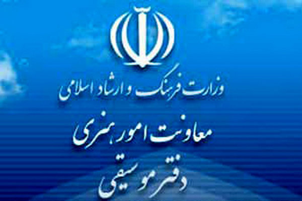 آلبوم چاوشی منتشر شد / عصار کنسرت برگزار میکند آلبوم چاوشی منتشر شد / عصار کنسرت برگزار میکند
