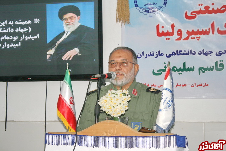 از یادمان سردار ملی تا افتتاح نخستین سایت نیمهصنعتی جلبک از یادمان سردار ملی تا افتتاح نخستین سایت نیمهصنعتی جلبک