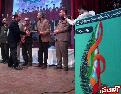 گشایش نگارخانه گشایش نگارخانه