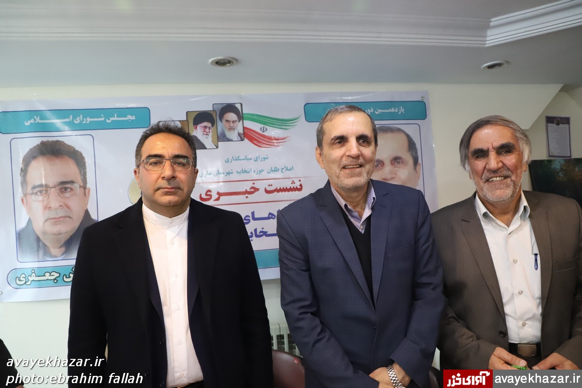 یوسفنژاد و جعفری 2 نامزد انتخاباتی منحصربهفرد هستند/ میثاقنامهای که نخوانده امضا شد یوسفنژاد و جعفری 2 نامزد انتخاباتی منحصربهفرد هستند/ میثاقنامهای که نخوانده امضا شد