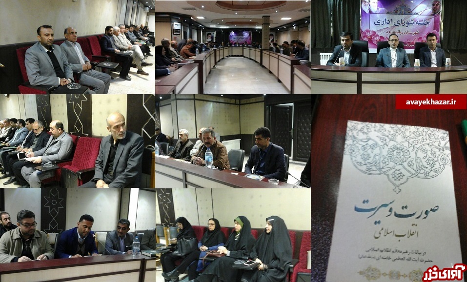حسین منفردی: حسین منفردی: