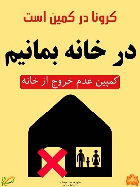 13 توصیه کاربردی برای این که 13 توصیه کاربردی برای این که