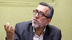 عراق