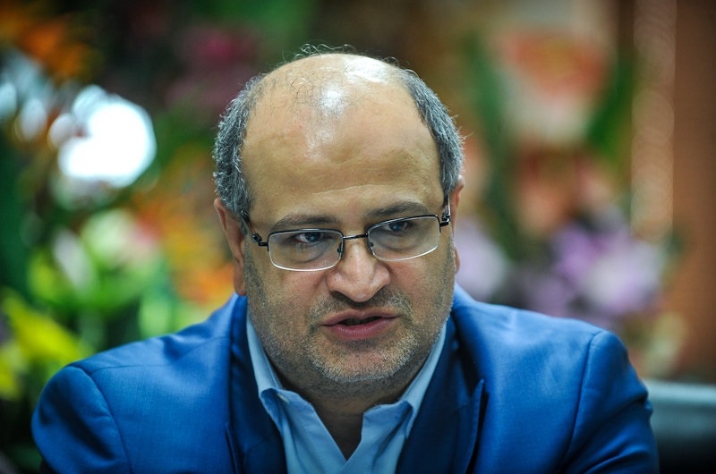 زالی