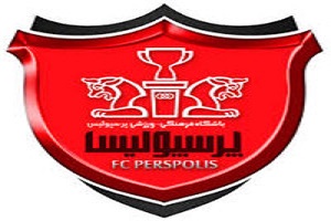 آخرین وضعیت ۱۱ پرونده فیفایی پرسپولیس آخرین وضعیت ۱۱ پرونده فیفایی پرسپولیس