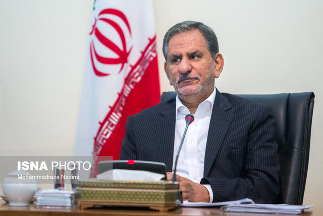 جهانگیری